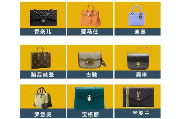 华州区回收品牌包包